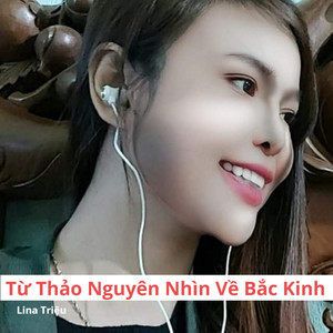 chinh-am-thanh-tren-vo-lang-xe-fv88 link-vios-2022